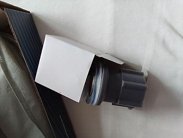 Другие строительные материалы: 2 смесителя: 1) Смеситель высокий для накладной раковины, новый — 4