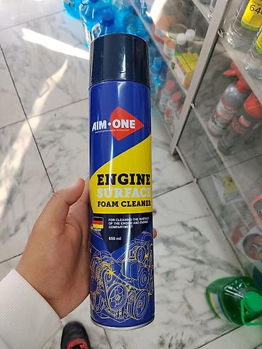Пенный очиститель поверхности двигателя AIM-ONE (Engine Surface Foam