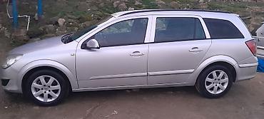sport filter: Opel Astra: 1.3 l | 2008 il 265000 km Universal — 4