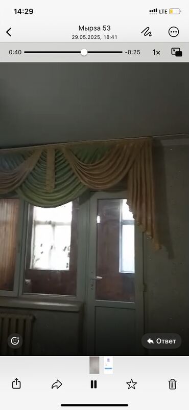 квартира сатып алам жалал абад: 2 комнаты, 47 м², 105 серия, 2 этаж, Косметический ремонт