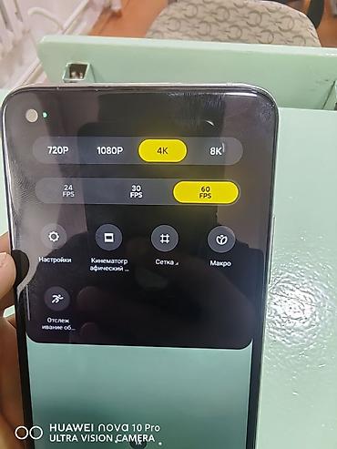 Техника и электроника: Xiaomi, Mi 10T Pro, Б/у, 128 ГБ, цвет - Серебристый, 2 SIM — 3