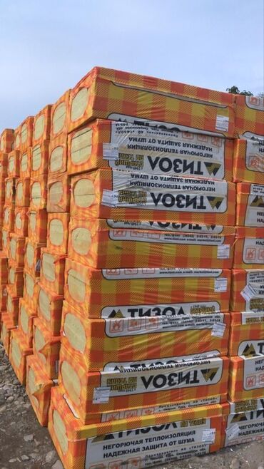 толь для крыши: Теплоизоляционные плиты из минеральной ваты «ТИЗОЛ». Предназначены для