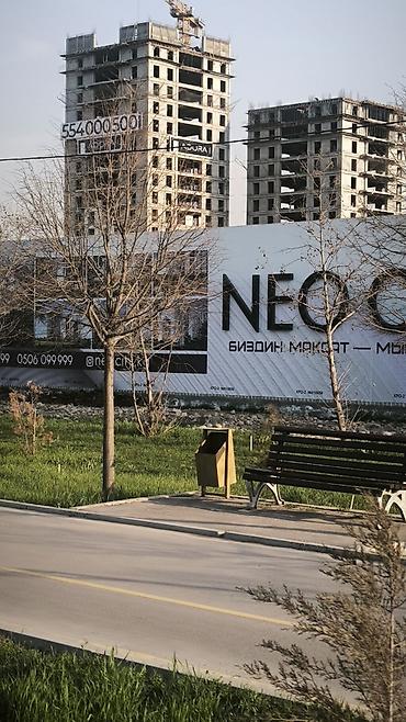 Керамогранит: Жилой комплекс ADORA Продается 2-х комнатная квартира на 5-ом этаже — 6