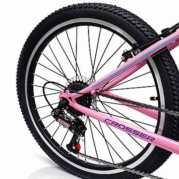 vespa za devojcice: Dečija Bicikla Sport 24''/7 Roze – sportska elegancija na dva točka — 4