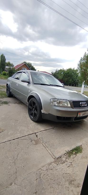 smart open: Audi A6: 2002 г., 2.5 л, Механика, Дизель, Седан — 1