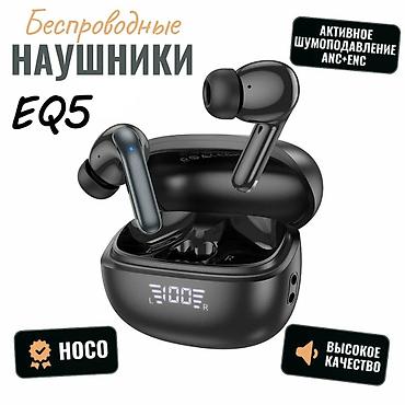 type: Беспроводные наушники Hoco EQ5 – это великолепный громкий звук с — 1