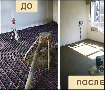 наклейки на кафель: Больше 6 лет опыта — 4