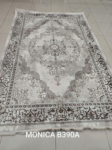 Xalçalar: Xalça — 10