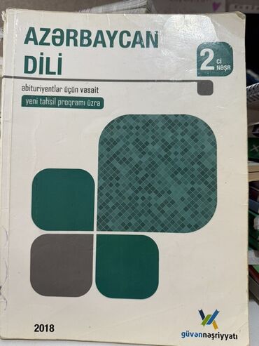 azerbaycan dili guven qayda kitabi pdf yukle: Azərbaycan dili 11-ci sinif, 2018 il