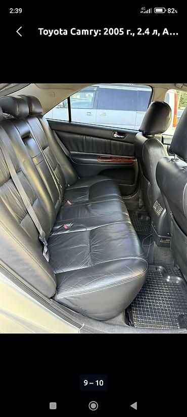 lexus 2022: Toyota Camry: 2004 г., 3 л, Автомат, Бензин, Седан — 3