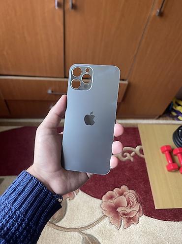 en ucuz iphone 12: IPhone 12–13Pro Max modeller Uyğun modellər: - iPhone 12 Pro Max — 8