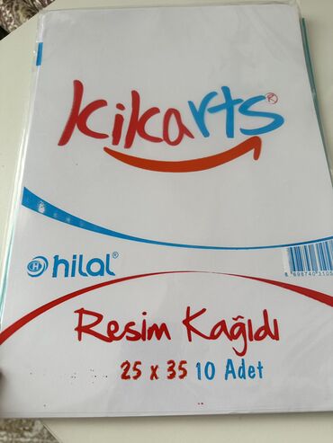 Канцтовары: Все отдам за 1000с! 8 предмотов для рисования! Покупала в Турций! — 6