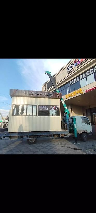 Услуги автокрана: Стрела 12 м, 3 т — 5