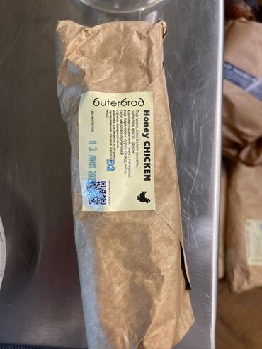 умный печь для дома: Сэндвич Honey Chicken от Buterbrod — это готовое блюдо, упакованное в