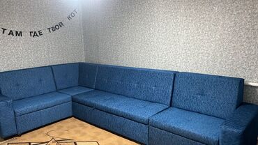 мебель для бизнеса: Угловой диван, цвет - Синий, Новый