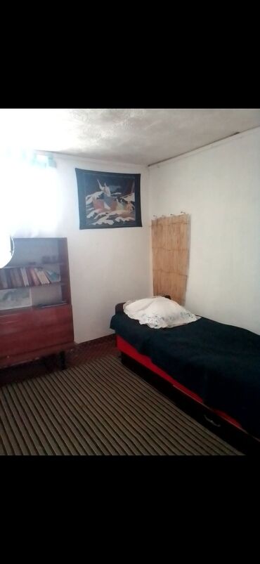 дома посуточно: 15 м², 1 комната, Забор, огорожен