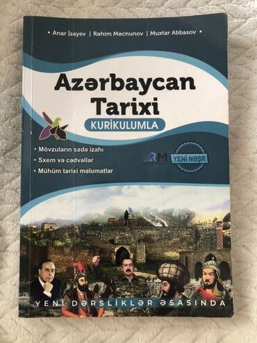 методическое пособие по азербайджанскому языку 8 класс: 12,50 alınıb 8 azn satılır içi temizdi Çatdirilma genclik,nerimanov,28