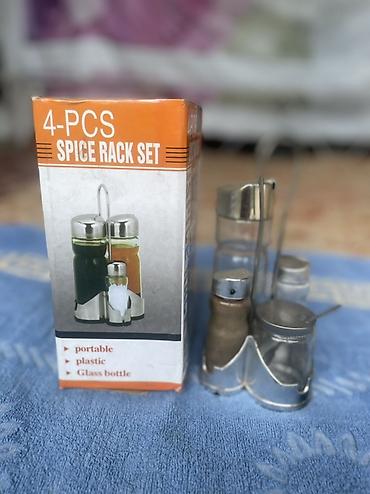 солонку мельхиор: Набор для приправ и пепельницы 1) Набор для специй 4-PCS SPICE RACK — 1
