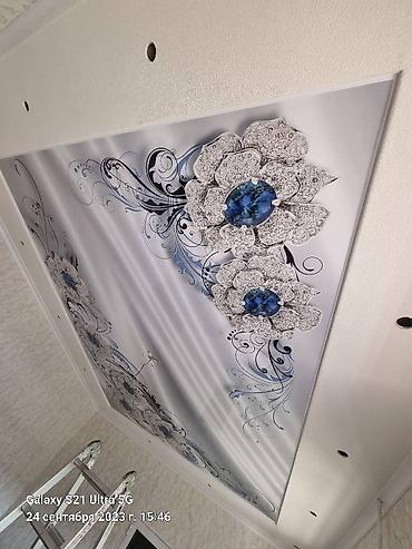 Натяжной потолок: Натяжной потолок г ош 24/7 — 16