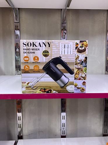 Ручной миксер SOKANY SK-02046 - Мощность: 400 Вт - 5 скоростей для