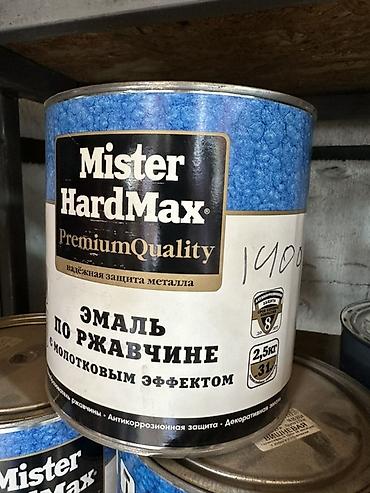 Эмаль по ржавчине Mister HardMax Premium Quality с молотковым at lalafo.kg Эмаль по ржавчине Mister HardMax Premium Quality с молотковым