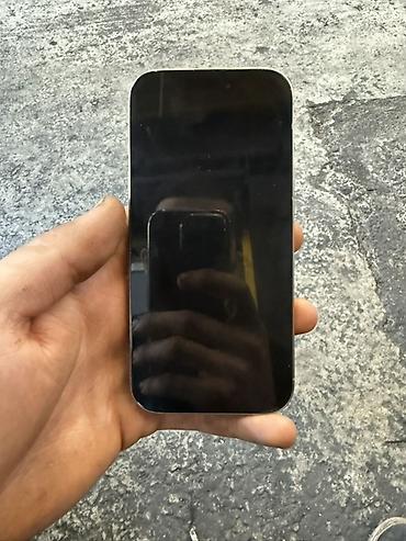 iphone i: IPhone 16 Pro, 256 GB, Desert Titanium, Face ID — 9
