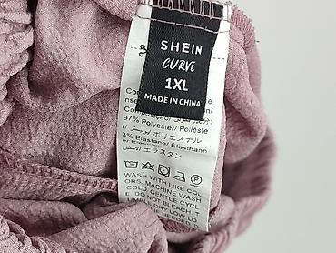 stroj uv smyk: Shein Curve, Szorty damskie, rozmiar XL — 4