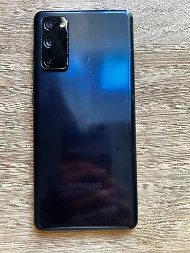 Samsung Galaxy S20, 128 GB, rəng - Mavi, Simsiz şarj lalafo.az -da Samsung Galaxy S20, 128 GB, rəng - Mavi, Simsiz şarj