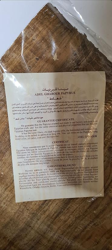 silver crest trimer: ★ Na prodaju prelepa, autentična slika rađena na originalnom — 4