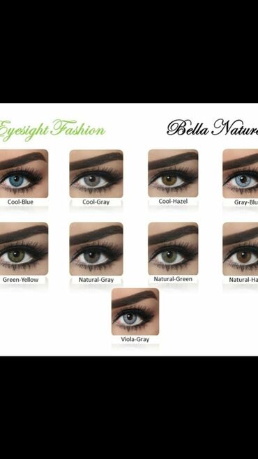 Digər: Linzarin satışı. Çatdırılma mövcuddur — 9