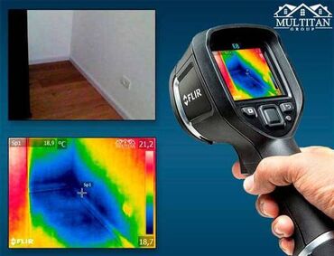 Maye divar kağızları: Su sizma təyini və təmiri 7/24. Təmir 20 manatdan başlayir. Siz