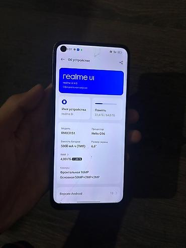 vivo 200 mini: Realme 8i, Б/у, 64 ГБ — 2