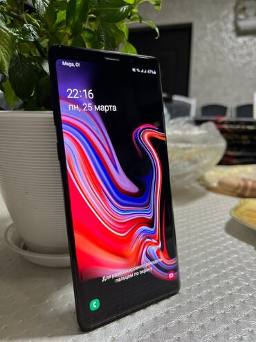 ambushyury dlya naushnikov akg: Samsung Galaxy Note 9, Б/у, 128 ГБ, цвет - Черный, 2 SIM