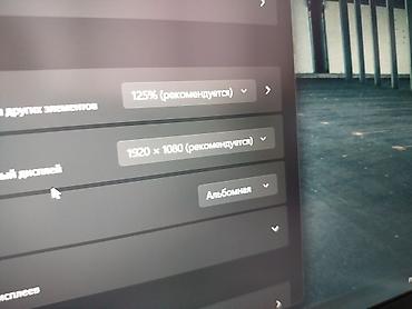 Ноутбуки Lenovo: Ультрабук, Новый, Intel Core i7 — 8