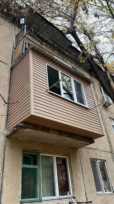 электронный лом: Утепление фасада, Утепление балкона, лоджии, Утепление стен | Утепление дома, Утепление квартиры Пенопласт, Penoplex, Пенополистирол Больше 6 лет опыта — 2