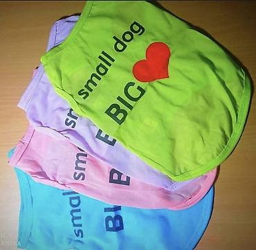 Зоотовары: Одежда для кошек и собак. Все НОВОЕ РАЗМЕР И ЦЕНА УКАЗАНЫ НА ФОТО — 22