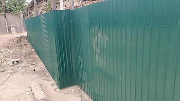 Тенты: Универсальный тент Для легковых авто — 9