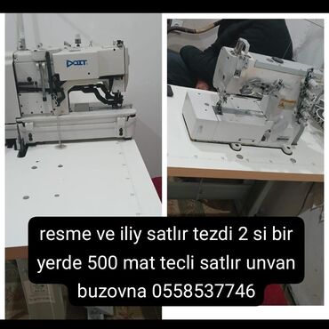 Digər biznes avadanlığı: Təcili satılır