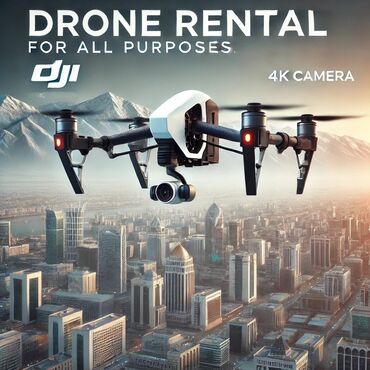 Фото- и видеосъёмка: Снимаем на дроны все что пожелаете . 
Дроны DJI. Камера 4к