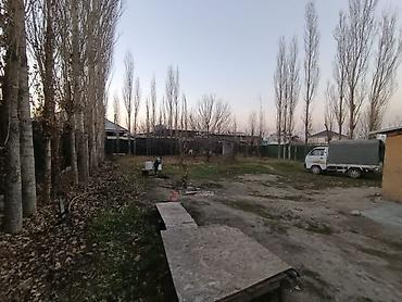 Продажа домов: Дом, 80 м², 3 комнаты — 10