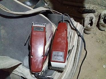 sac acıcı: Moser peşəkar kabel ilə işləyən saç və saqqal kəsici maşınlar - — 1