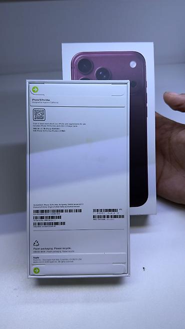 16 pro max 128: IPhone 18 Pro Max, 256 GB, Bordo, Simsiz şarj, Face ID, Sənədlərlə — 3