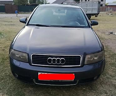 Audi A4: 2002 г., 0.2 л, Механика, Седан