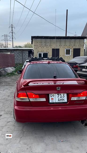 салон хонда аккорд: Honda Accord: 2001 г., 2 л, Автомат, Бензин, Седан — 6