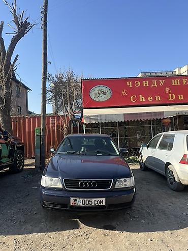 Audi: Audi 100: 1995 г., 2 л, Механика, Бензин, Седан — 4