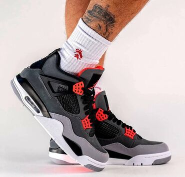 Patike: Patike, Air Jordan, veličina - 52 — 7