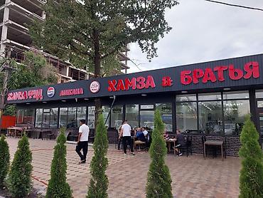 Изготовление рекламных конструкций: | Лайтбоксы, Таблички, Арки, | Разработка дизайна, Ламинация, Послепечатная обработка — 19