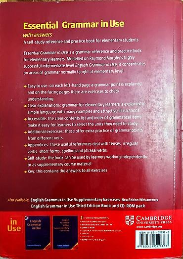 Спорт и хобби: Məhsul: Essential Grammar in Use – Raymond Murphy (Cambridge — 2