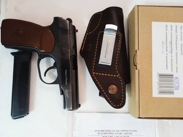 эхолот для рыбалки: Продам 371 новый в упаковке в полной комплектации экспортный