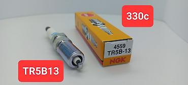 Свечи: Свечи, Новый, Оригинал — 16